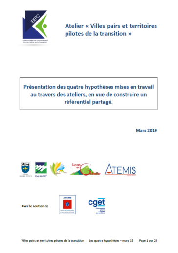 Atelier Villes pairs - quatre hypothèses