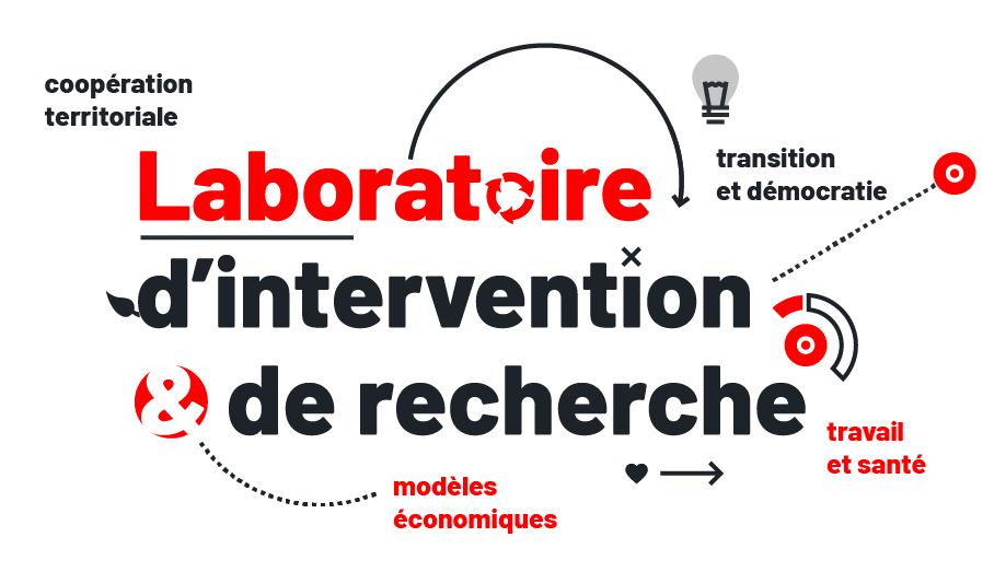 Atemis laboratoire d'intervention et de recherche